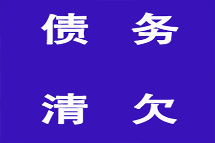 协助追回王先生60万购房定金